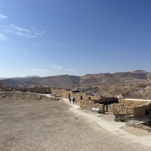 Masada byzantine