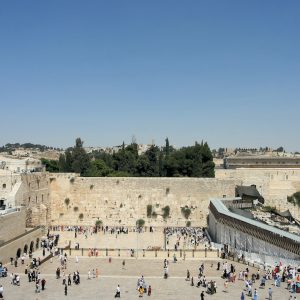 A view of the Temple Mount in Jerusalem, including the Western Wall and the golden Dome of the Rock.