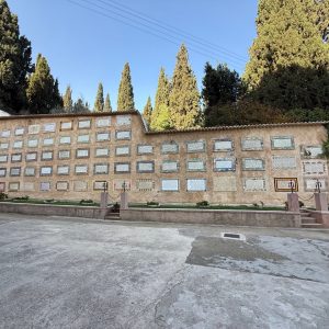 מחוץ לכנסיית הביקור בעין כרם