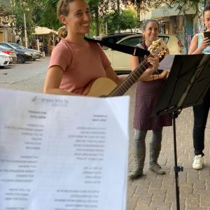 סיור מוזיקלי בתל אביב 3